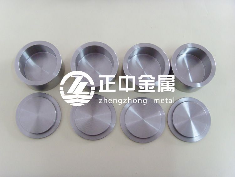 鎢坩鍋與鋯坩堝的生產(chǎn)及應用區(qū)別