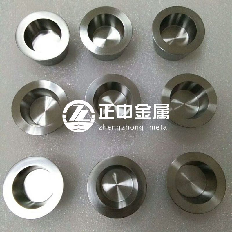 寶雞正中金屬現(xiàn)貨供應(yīng)鉬舟、鉬坩堝